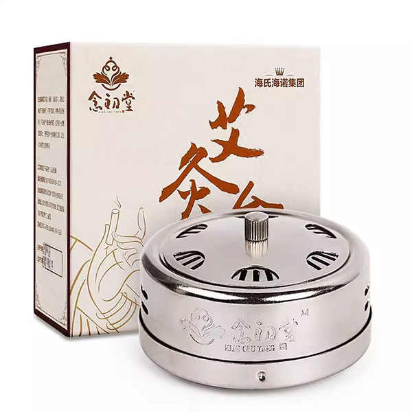 念初堂 火罐