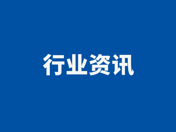 世界睡眠日：拥抱健康睡眠，开启活力人生